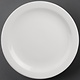 ATHENA HOTELWARE  Assiette plate aile étroite Ø 28,4 cm