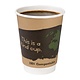 FIESTA GREEN Coffee mug 35 cl double walled and compostable  ( box 500 pieces )