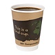 FIESTA GREEN Coffee mug 22 cl double walled and compostable  ( box 500 pieces )