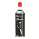 HENDI LPG gas canisters