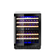 ARKTIC Wine cooler with dual cooling zones for 46 bottles 75 cl