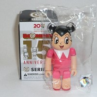 Cute Secret (Astro Boy) 2.08% - Bearbrick series 33