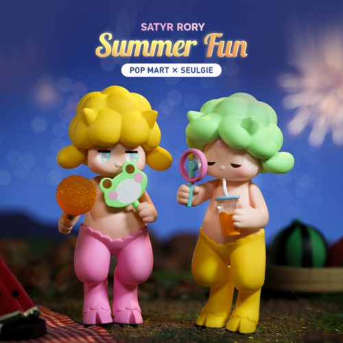 Pop Mart Satyr Rory - Summer Fun Series by Seulgie Lee