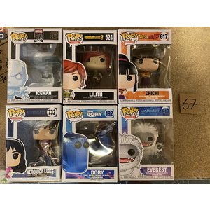 Funko Funko POP! - Damaged Box set #67 by Funko