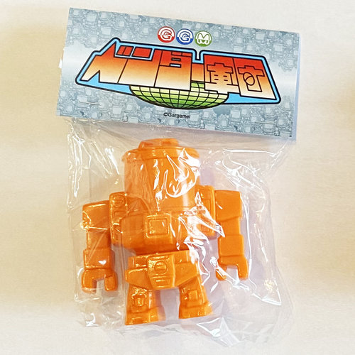 Gargamel Orange Vendor Bot (Blank - Lucky Bag 2020)