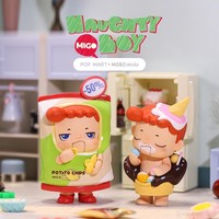 Migo - Naughty Boy Series by Gwen MIGO Mido