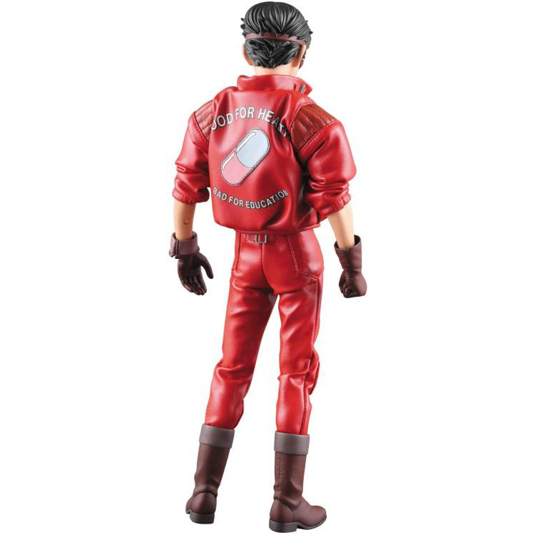 project bm kaneda