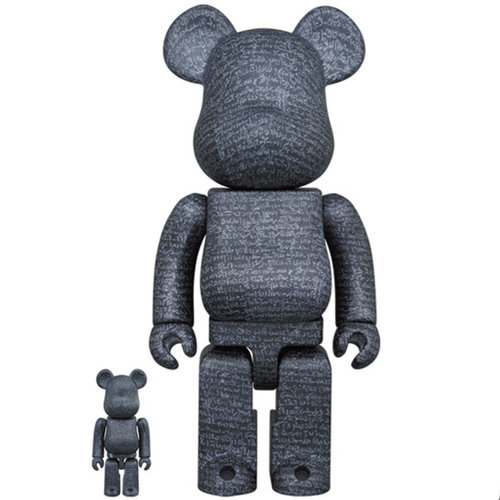 Medicom Toy 400% & 100% Bearbrick set - The British Museum (Rosetta Stone)