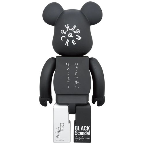 Medicom Toy 400% & 100% Bearbrick set - Ideal Self - Black Scandal (Yohji Yamamoto x Suzume Uchida)