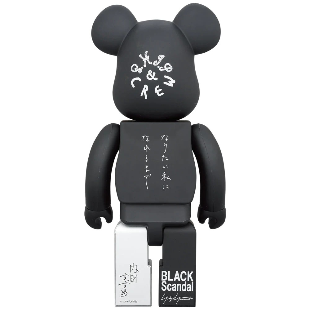 Bearbricks Lv x supreme 400%