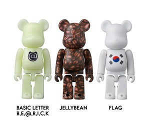 Bearbrick series 44 (Open Blindbox ) by Medicom Toys