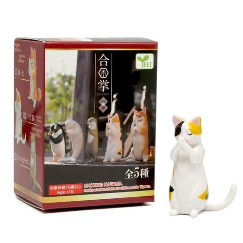 Yell Gassho Animal Blindbox Series 1 Yell Gassho Animal Blindbox Series 1