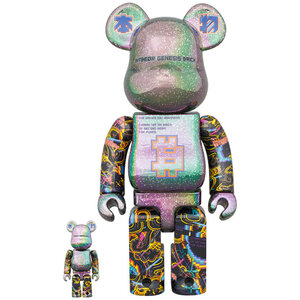 Medicom Toy 400% & 100% Bearbrick set - Excalibur (Satoshi Nakamoto)