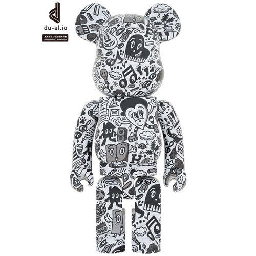 Medicom Toys 1000% Bearbrick - Chocomoo Medicom Toys 1000% Bearbrick - Chocomoo