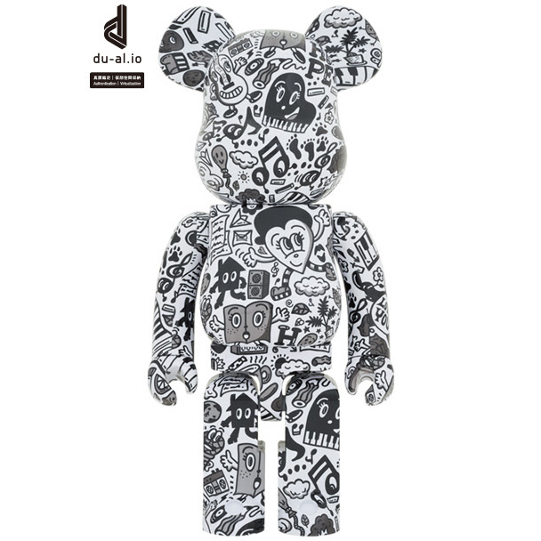 1000% Bearbrick - Chocomoo by Medicom Toys - Mintyfresh