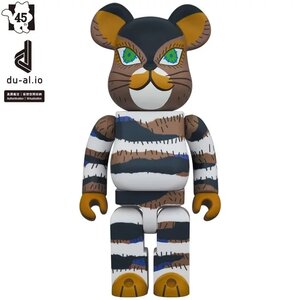EVISU Bearbrick 1000% Gold Golden Medicom Toy Be@rbrick Limited Rare Sold  Out DS – St. John's Institute (Hua Ming)