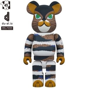 Medicom Toy 1000% Bearbrick - Yoko Sano the cat that lived a Million times Tora Neko