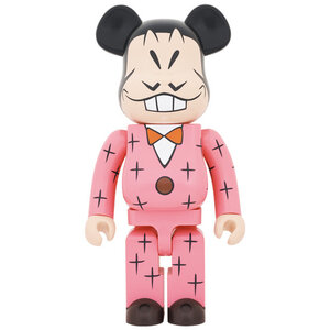 Bearbrick 400 LV x Supreme in Nordrhein-Westfalen - Rietberg