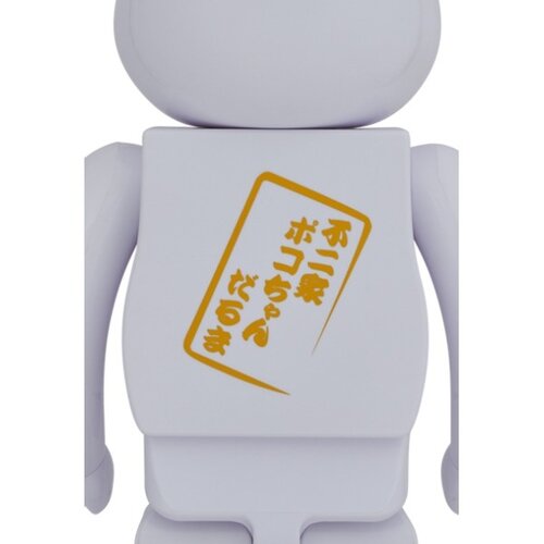 Medicom Toy 1000% Bearbrick - Daruma x Poko-chan (White // Harmony)