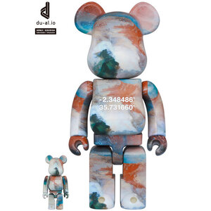 Medicom Toy 400% & 100% Bearbrick set - Lake Natron Overview (Benjamin Grant)