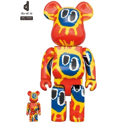 Medicom Toy 400% & 100% Bearbrick set - Primal Scream (Screamadelica)