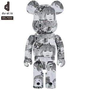 Medicom Toy 400% & 100% Bearbrick set - The Beatles (REVOLVER)