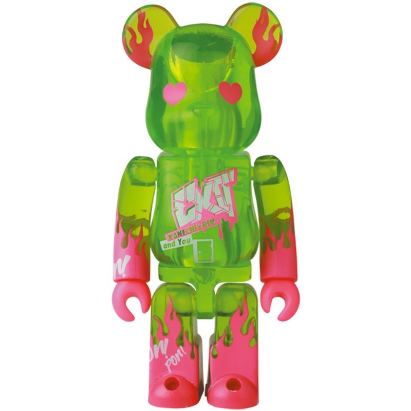 Medicom Toy Bearbrick Blindbox series 42 - 1x Blindbox