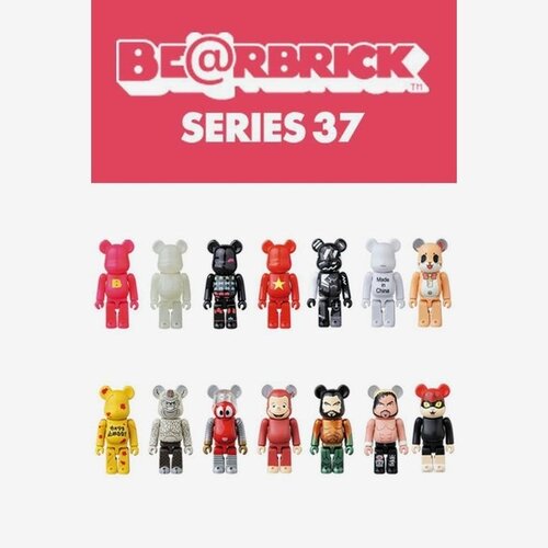 Medicom Toy Bearbrick series 37 - 1x Blindbox