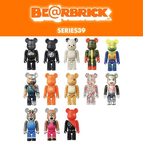 Medicom Toy Bearbrick series 39 (Open Blindbox)