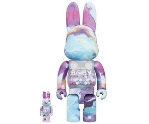 400% & 100% Rabbrick set - My First Rabbrick Baby (Purple Marble