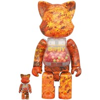 400% & 100% Nyabrick set - My First Nyabrick Baby (Autumn Leaves)