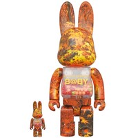 400% & 100% Rabbrick set - My First Rabbrick Baby (Autumn Leaves)