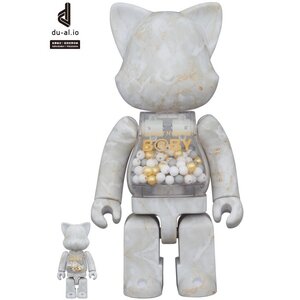 Medicom Toy 400% & 100% Nyabrick set - My First Nyabrick Baby (Marble Stone)