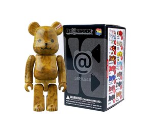 BE@RBRICK 【即納新品】BE@RBRICK SERIES 43 1BOX ベアブリック