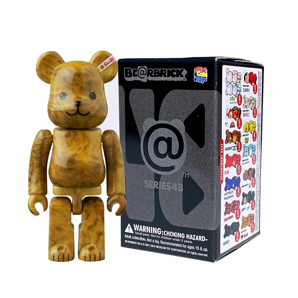100% Bearbrick Blindbox series 48 by Medicom Toy - Mintyfresh