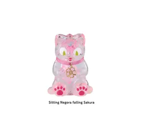 ネゴラ Fluffy Negora Sakura P7 ネゴラ Fluffy Negora Sakura P7 - メルカリ