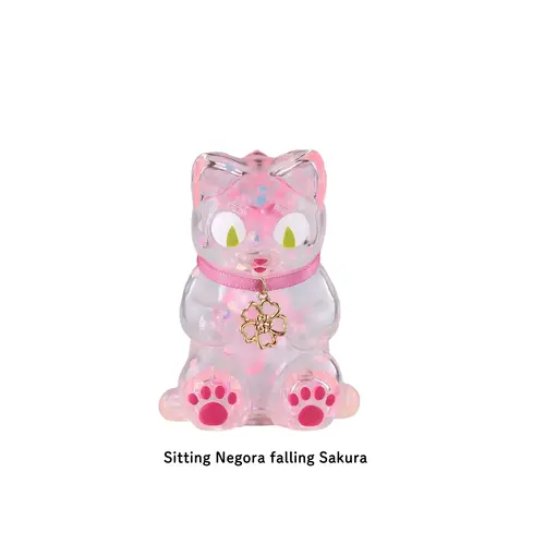 Konatsuya Sitting Negora (Falling Sakura) by Konatsu Konatsuya Sitting Negora (Falling Sakura) by Konatsu
