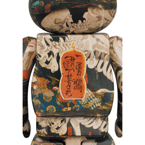 Medicom Toy 400% & 100% Bearbrick set - The Haunted Old Palace At Soma (Utagawa Kuniyoshi)
