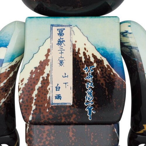 Medicom Toy 1000% Bearbrick Set - Katsushika Hokusai (Sanka Hakuu)