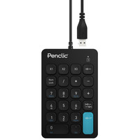 Penclic N3 numeriek toetsenbord zwart