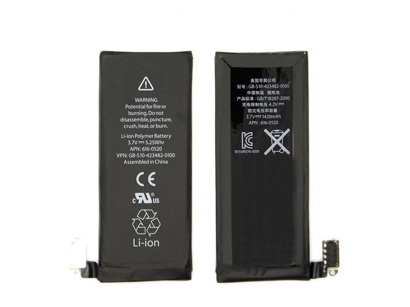 Premium batterij voor Apple iPhone 4 - accu 1420 mAh - AAA+ kwaliteit