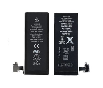 Premium batterij voor Apple iPhone 4S - accu 1430 mAh - AAA+ kwaliteit