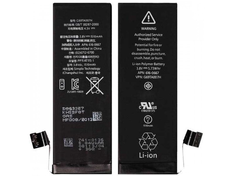 Veraangenamen getuige Schurend Premium batterij voor Apple iPhone 5C - accu 1510 mAh (5.73 Whr) - AAA+  kwaliteit - TrendParts