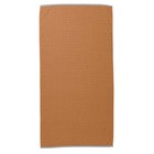 Ferm Living Toalla Sento amarillo mostaza 70x140cm algodón orgánico