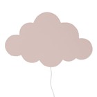 Ferm Living Lámpara nube rosa oscuro contrachapado 40x25cm