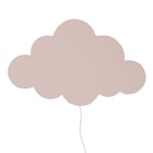 Ferm Living nuvola lampada scuro rosa compensato 40x25cm