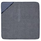 Ferm Living Baby Hooded Towel Sento blue organic cotton 98x98cm
