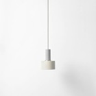 Ferm Living Pendente disco luce bassa grigio chiaro metallizzato