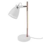 Leitmotiv Lampe de table se mÃªlent bois bois mÃ©tal blanc Ø24,5x45x24,5cm