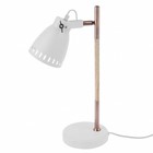 Leitmotiv Table lamp mingle wood white metal wood Ø24,5x45x24,5cm